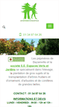 Mobile Screenshot of pepinieres-bazainville.fr